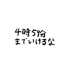 Game用のスタンプです（個別スタンプ：39）