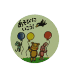 どうして からすは まっくろなの？①（個別スタンプ：4）