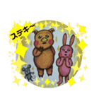 どうして からすは まっくろなの？①（個別スタンプ：5）