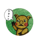 どうして からすは まっくろなの？①（個別スタンプ：13）