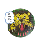 どうして からすは まっくろなの？①（個別スタンプ：20）