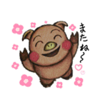 どうして からすは まっくろなの？①（個別スタンプ：21）