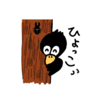 どうして からすは まっくろなの？①（個別スタンプ：29）