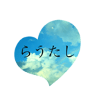 言の葉 〜虹〜大和言葉風（個別スタンプ：11）