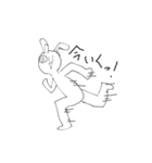 白黒のオリキャラちゃん（個別スタンプ：2）
