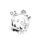 白黒のオリキャラちゃん（個別スタンプ：3）