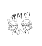 白黒のオリキャラちゃん（個別スタンプ：4）