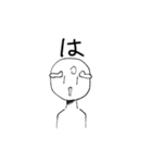 白黒のオリキャラちゃん（個別スタンプ：6）
