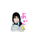 茜の毎日（個別スタンプ：4）