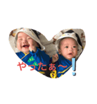 幸せ家族のスタンプ（個別スタンプ：1）
