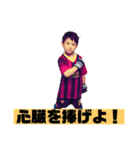 幸せ家族のスタンプ（個別スタンプ：3）
