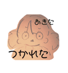 安っぽい鉛筆描きスタンプ（個別スタンプ：4）