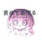 安っぽい鉛筆描きスタンプ（個別スタンプ：10）