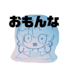 安っぽい鉛筆描きスタンプ（個別スタンプ：11）