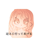 安っぽい鉛筆描きスタンプ（個別スタンプ：13）