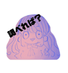 安っぽい鉛筆描きスタンプ（個別スタンプ：15）