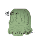 安っぽい鉛筆描きスタンプ（個別スタンプ：16）
