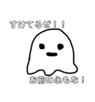 安っぽい鉛筆描きスタンプ（個別スタンプ：22）