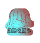 安っぽい鉛筆描きスタンプ（個別スタンプ：23）