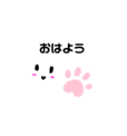 Rの日常(^^)（個別スタンプ：1）