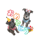 うにと安倍さんのスタンプ（個別スタンプ：23）