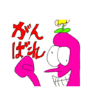 可愛いでそ（個別スタンプ：3）