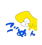可愛いでそ（個別スタンプ：5）