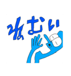 可愛いでそ（個別スタンプ：8）