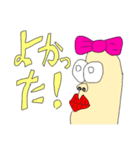 可愛いでそ（個別スタンプ：9）