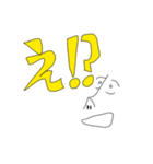 可愛いでそ（個別スタンプ：12）