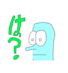 可愛いでそ（個別スタンプ：13）