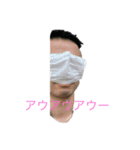 ぴろしきのスタンプ（個別スタンプ：1）