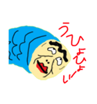 人面魚スタンプ泥沼の美少女降臨（個別スタンプ：2）