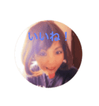 美奈ちゃん（個別スタンプ：1）