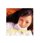 美奈ちゃん（個別スタンプ：6）