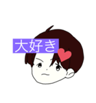 推しで会話スタンプ（個別スタンプ：5）