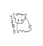 白ペキニーズの日常 2（個別スタンプ：2）