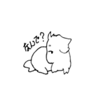 白ペキニーズの日常 2（個別スタンプ：3）