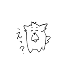 白ペキニーズの日常 2（個別スタンプ：5）