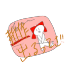白かったり白くなかったりする奴 2（個別スタンプ：13）