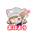 踊る猫とキャメガールの日常挨拶スタンプ（個別スタンプ：1）