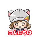 踊る猫とキャメガールの日常挨拶スタンプ（個別スタンプ：2）