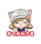 踊る猫とキャメガールの日常挨拶スタンプ（個別スタンプ：7）