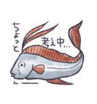 深海魚たちの日常（個別スタンプ：18）