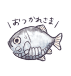 深海魚たちの日常（個別スタンプ：26）