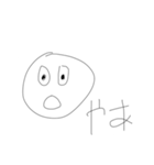 絵だけ本当に絵だけのスタンプ（個別スタンプ：1）