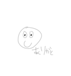 絵だけ本当に絵だけのスタンプ（個別スタンプ：2）