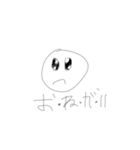 絵だけ本当に絵だけのスタンプ（個別スタンプ：11）