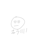 絵だけ本当に絵だけのスタンプ（個別スタンプ：12）