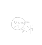絵だけ本当に絵だけのスタンプ（個別スタンプ：13）